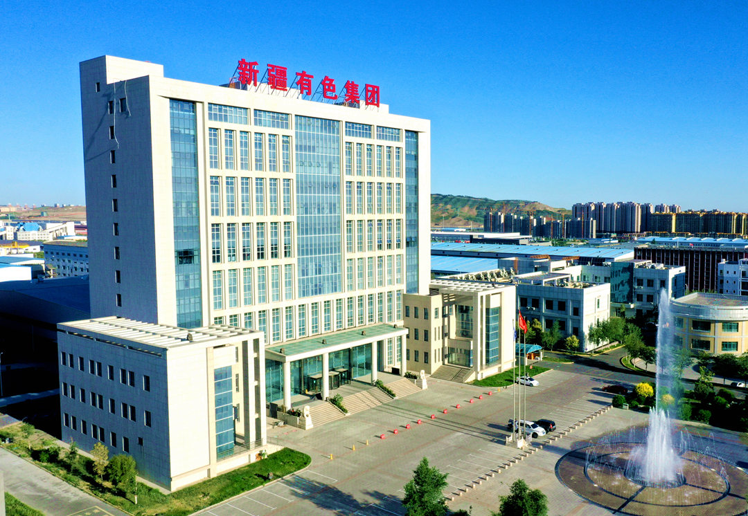 新疆有色高新产业园（新鑫矿业、西部黄金、有色研究所）_副本.jpg