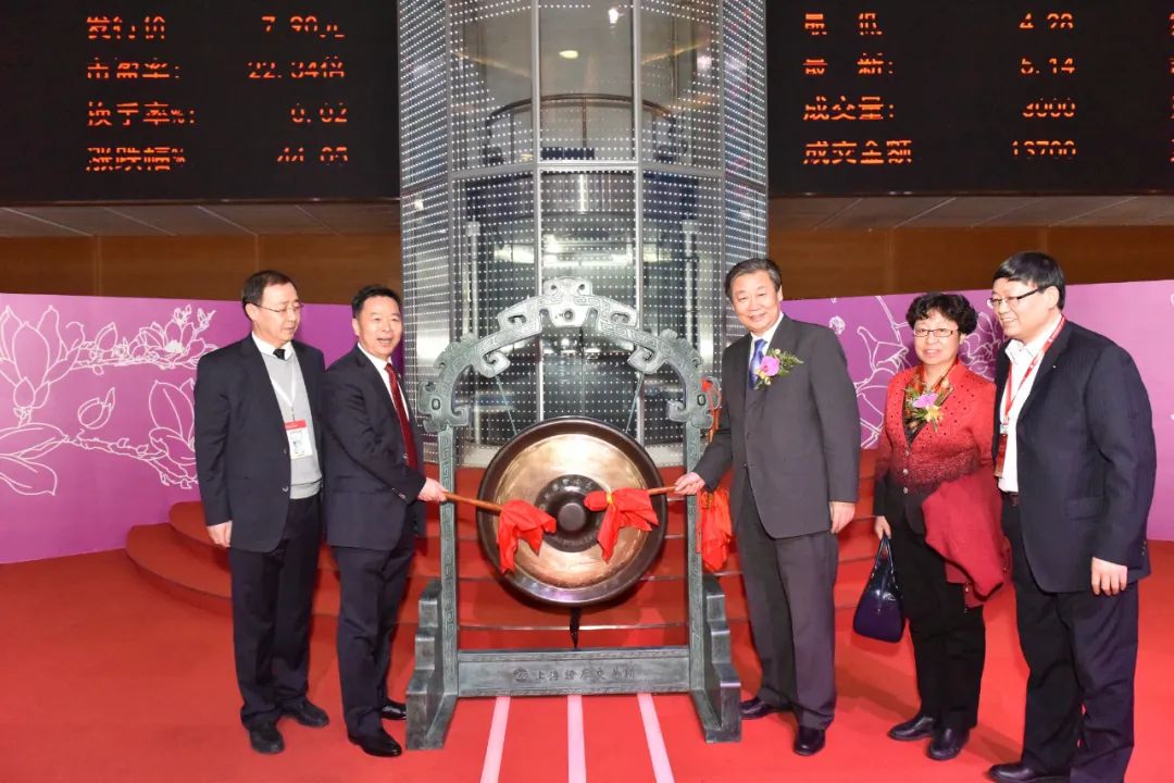 西部黄金：吹尽黄沙始见“金” 高歌“锰”进踏春归